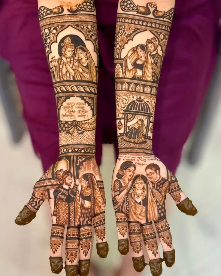 Neeta radadiya