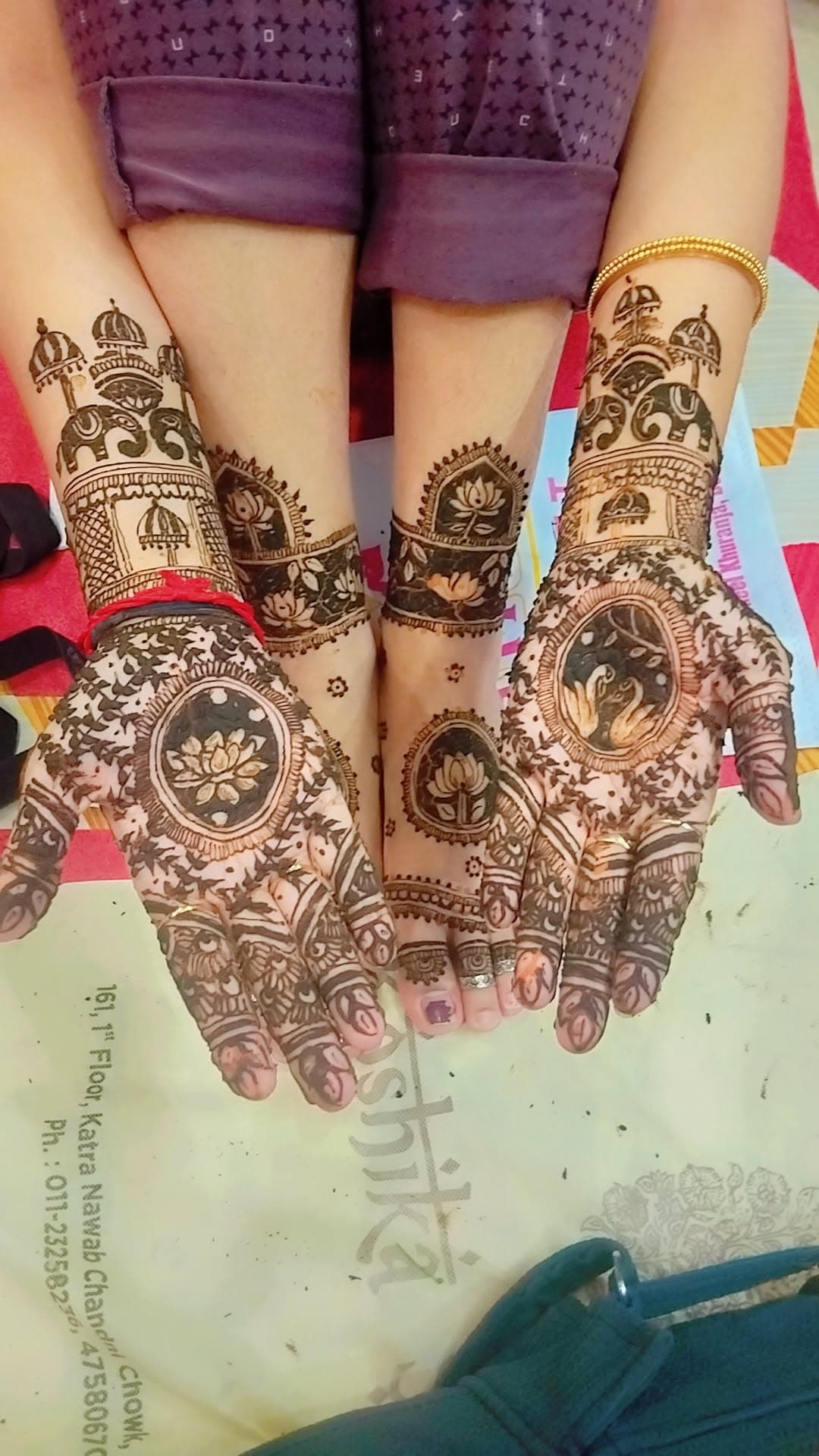 Pooja